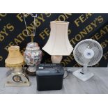 MISCELLANEOUS LOT TO INCLUDE FLORAL PATTERNED TABLE LAMP SMALL MARBLE TABLE LAMP PROACTION PAPER