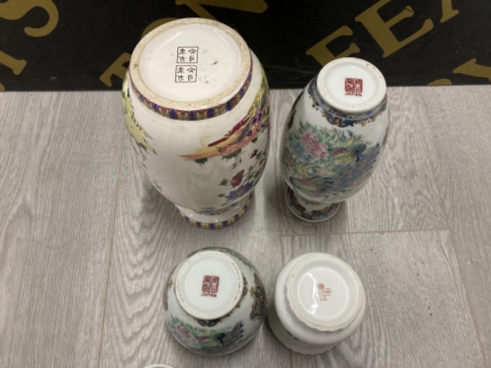 TWO JAPANESE VASES AND GINGER JAR AND COVER TOGETHER WITH A COALPORT LUDLOW VASE - Image 2 of 2
