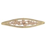 A 9ct gold 'Tree of Life' brooch, by Clogau.Maker's marks for Clogau.