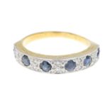 A diamond and sapphire ring.Ring size N1/2.