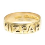 A late Victorian 18ct gold 'Mizpah' ring.Hallmarks for Birmingham, 1899.