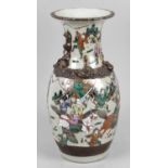 A Chinese crackle glazed pottery vase,