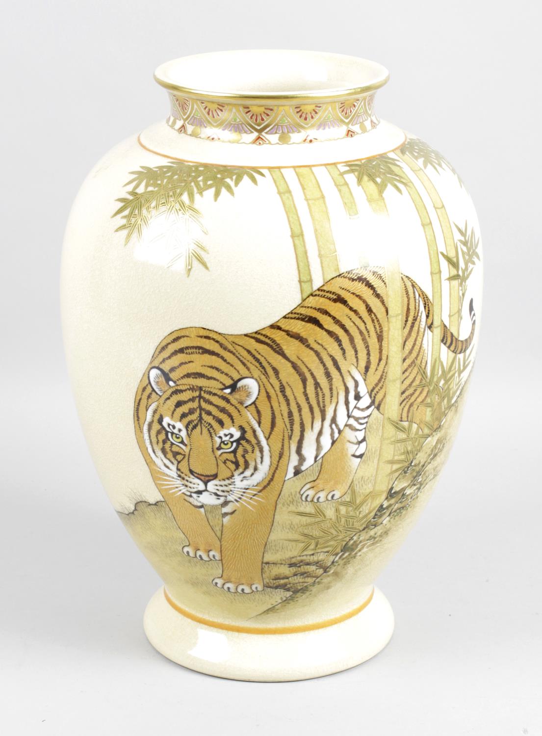 A 20th century Japanese Satsuma vase,