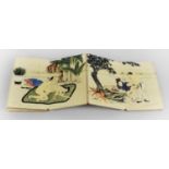 A Chinese eight panel erotic watercolour scroll,
