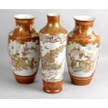 A pair of oriental vases,