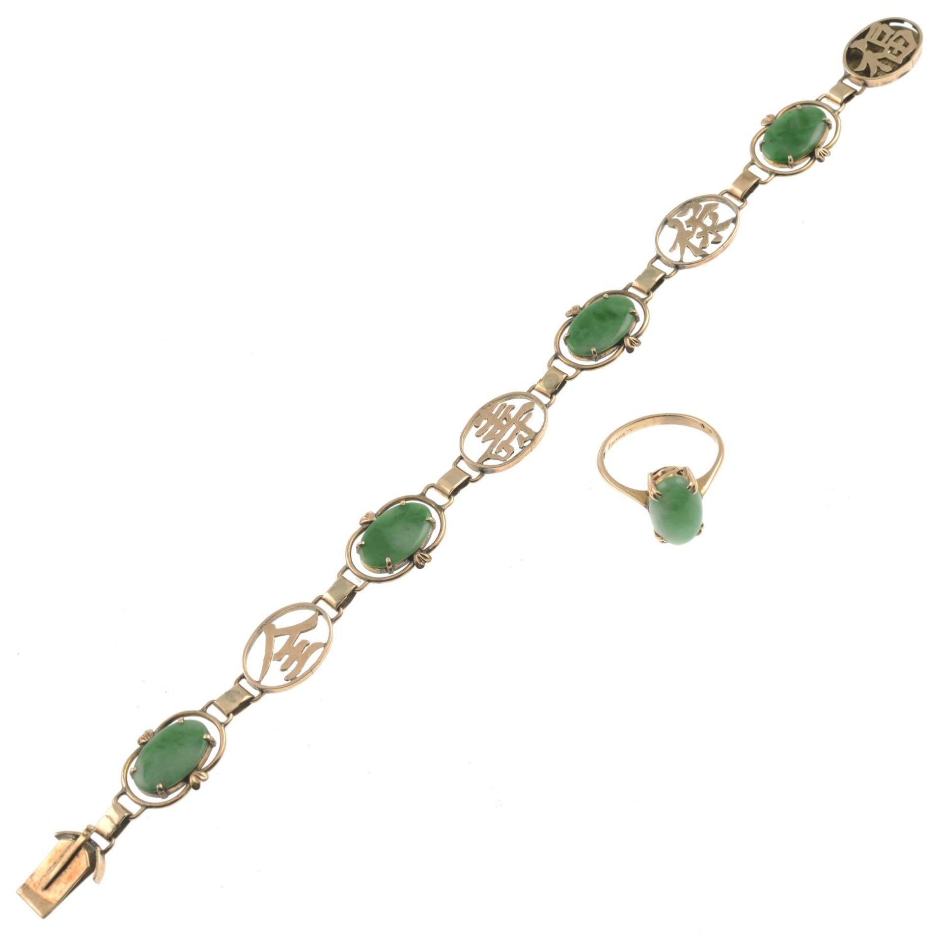 9ct gold jade bracelet. - Image 2 of 2