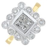 An 18ct gold vari-cut diamond cluster ring.Total diamond weight 1ct,