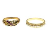 15ct gold ruby and split pearl ring,