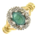 An 18ct gold emerald and diamond cluster ring.Hallmarks for London, 1978.