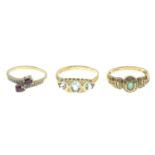 9ct gold emerald and diamond dress ring,