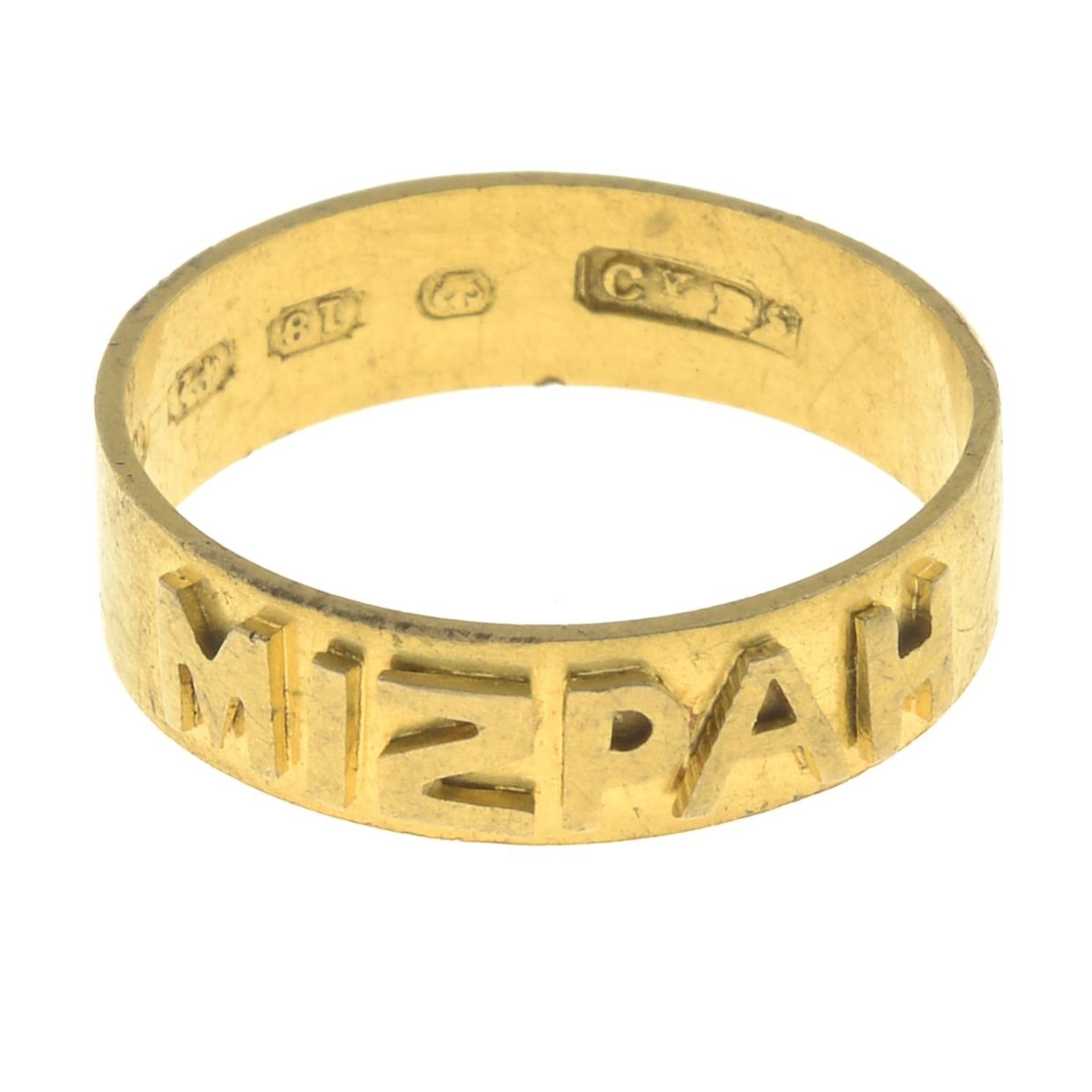 A 1920s 18ct gold Mizpah ring.Hallmarks for Birmingham, 1921.