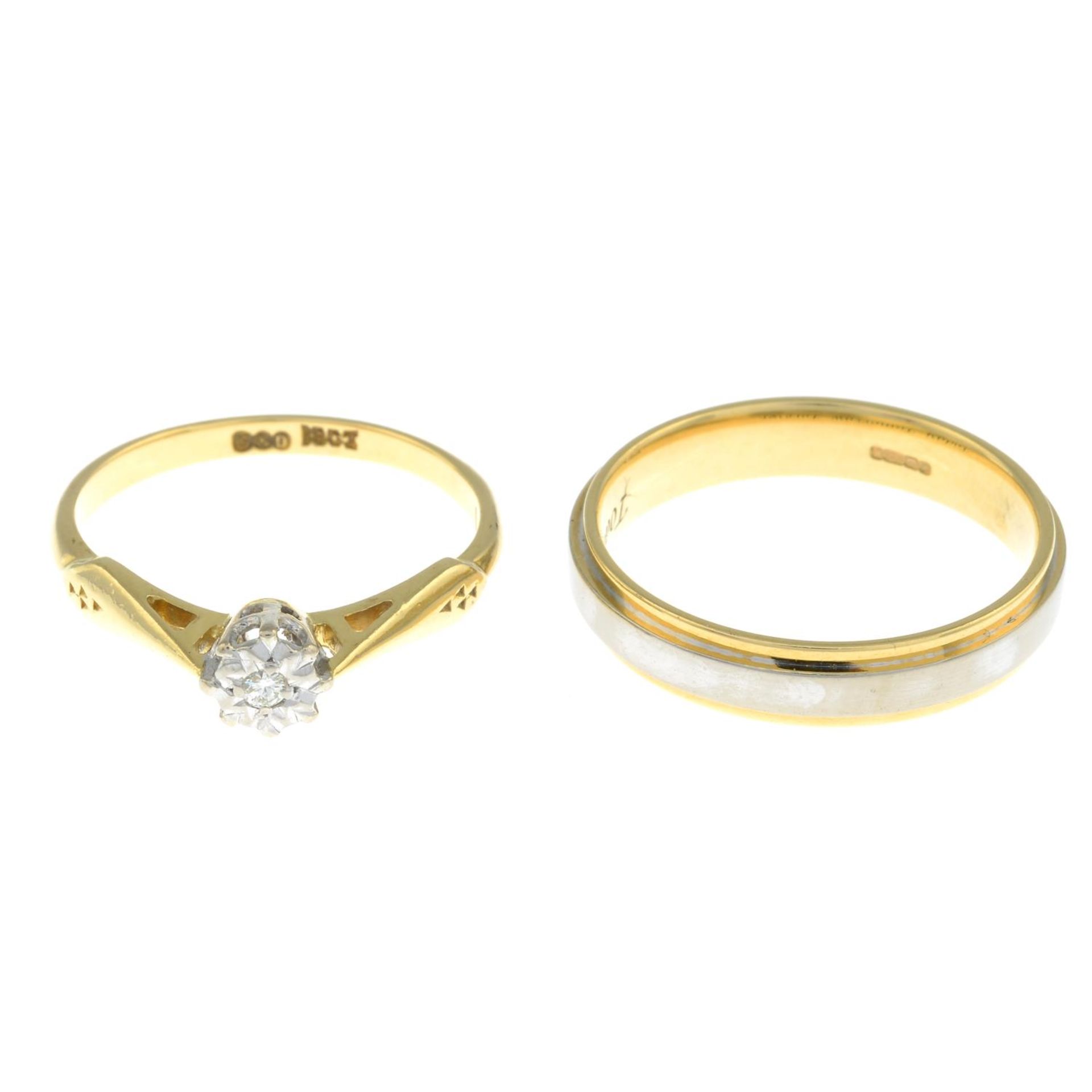 18ct gold bi-colour band ring,