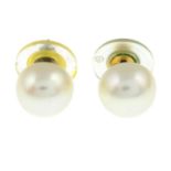 A pair of cultured pearl stud earrings.Cultured pearls measuring approximately 11.5mms.Length