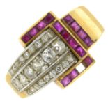 A mid 20th century gold vari-cut diamond and ruby dress ring.One ruby deficient.