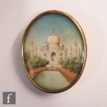 A late 19th century miniature on ivory depicting The Taj Mahal, oval, in 9ct gold frame, 5cm x 4cm