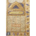 MUGHAL SCHOOL (18TH CENTURY) - A page of script illuminated in gouache and gilt, framed, 28cm x