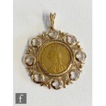 A Victorian Jubilee head full sovereign dated 1892 loose set to a 9ct mount, total weight 14.8g.