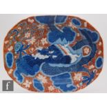 Three 19th Century ironstone meat plates, comprising one large and two smaller, all decorated with