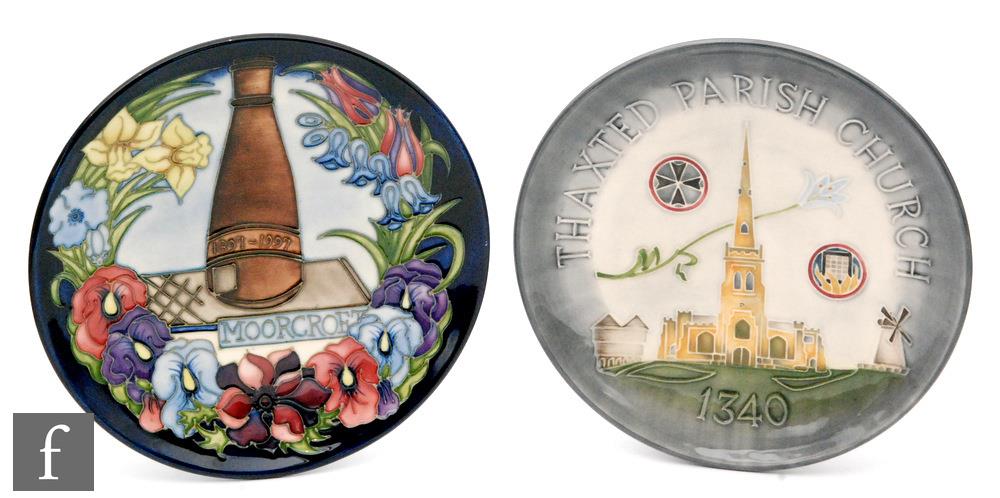 Two Moorcroft Pottery wall plates, the first for Thaxted Parish Church 1340 and the second for