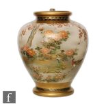 A Japanese Meiji period (1868-1912) satsuma vase, the shouldered ovoid vase extending from a splayed