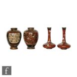 A collection of Chinese early 20th Century cloisonne vases, to include a pair of compresses bottle