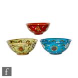 A collection of three 20th Century Chinese enamelled bowl, Qianlong (1736-95) four character