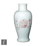 A Chinese porcelain 'Dragon' vase, Kangxi (1662-1722) six-character mark, the white ground body