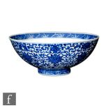 A Chinese blue and white 'Bajixiang' style bowl, Qianlong (1735-96) seal mark, richly decorated in