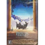 A The Princess Bride (1987) US One Sheet film poster, artwork by John Alvin, rolled.
