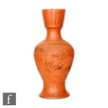 A Chinese 20th Century Yixing vase of baluster form, the central body moulded with three-clawed