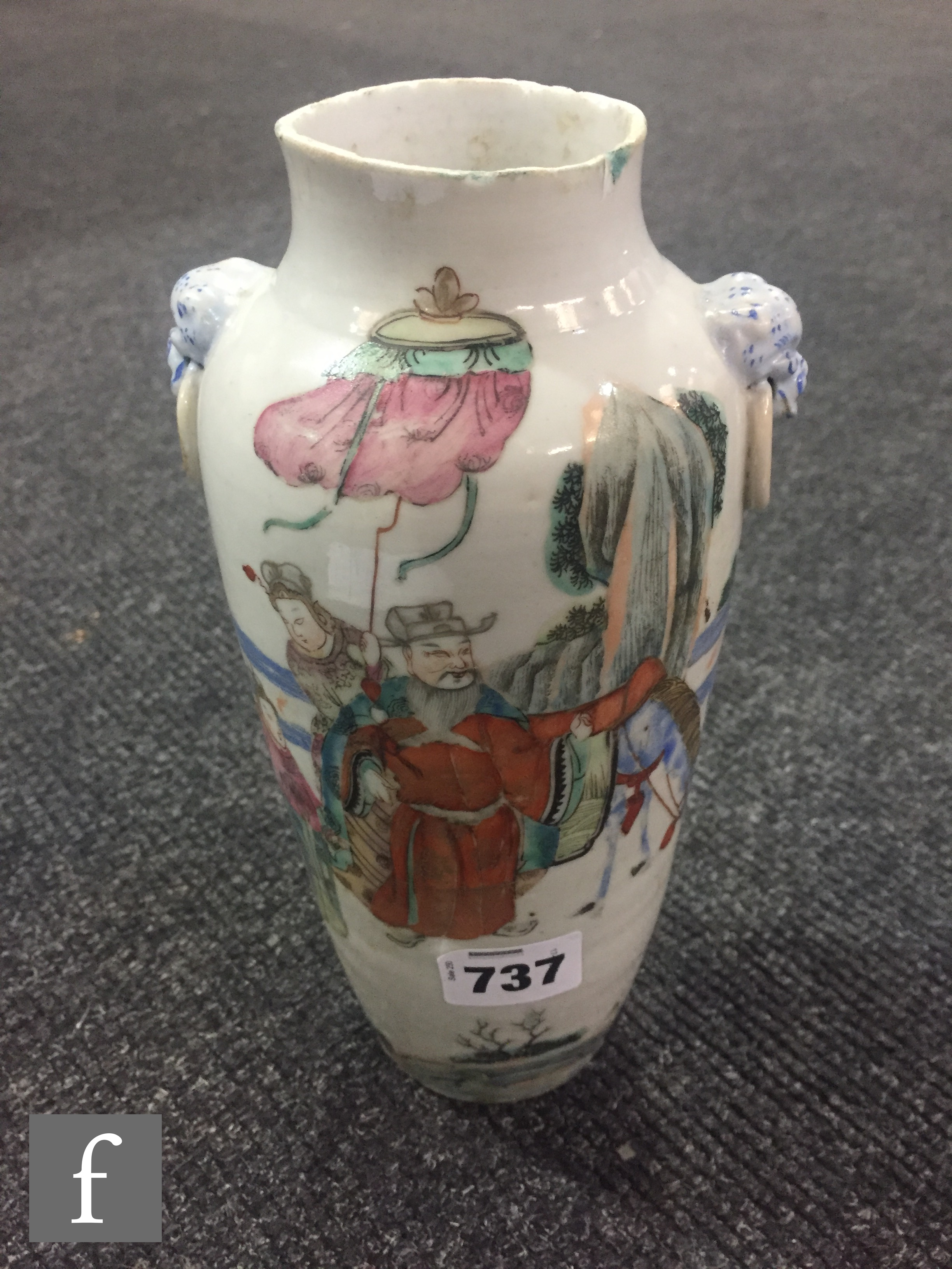 A small collection of 19th/20th Century Chinese porcelain items, to include a Wu Shuang Pu, ( - Image 6 of 11