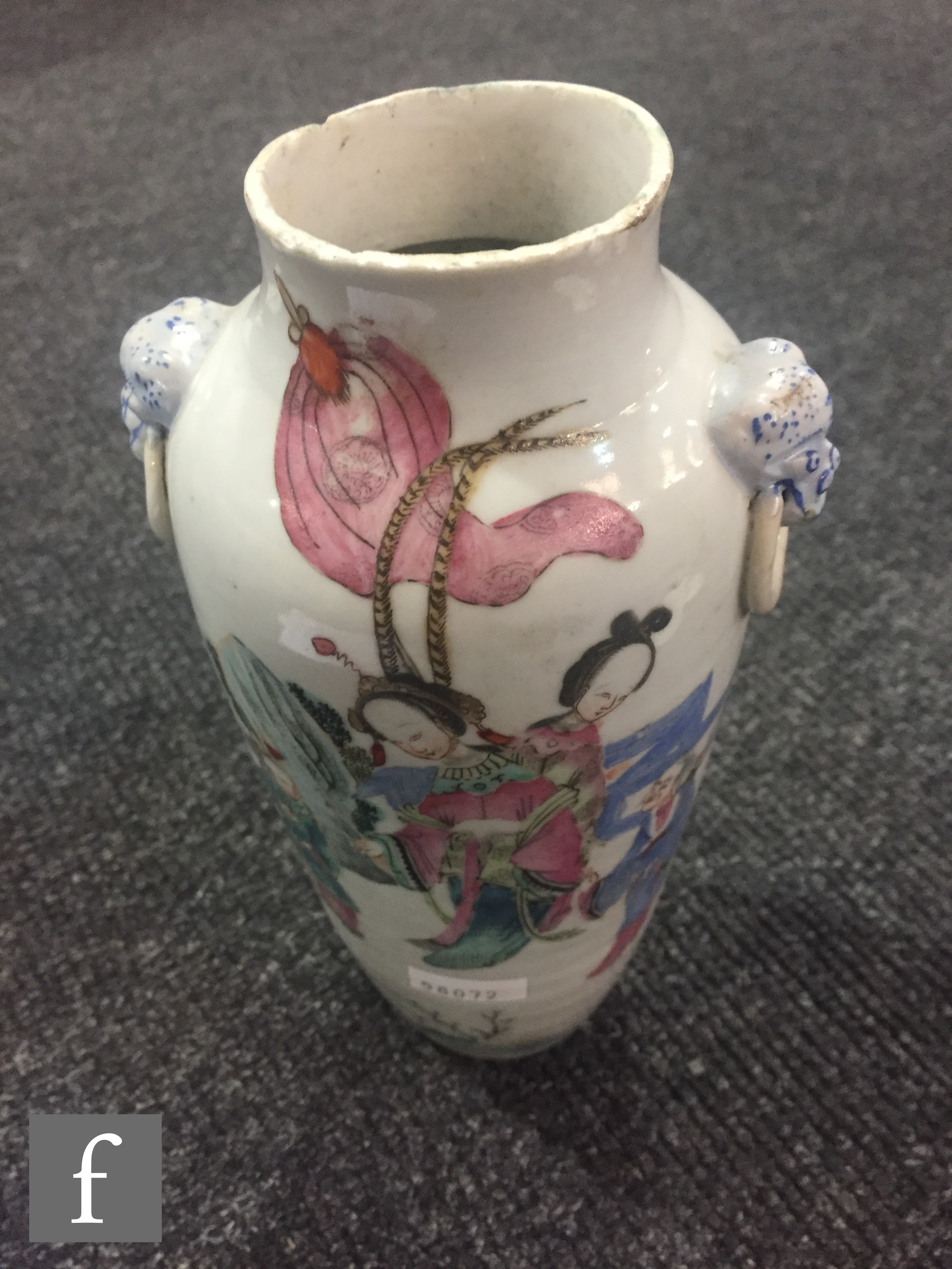 A small collection of 19th/20th Century Chinese porcelain items, to include a Wu Shuang Pu, ( - Image 8 of 11