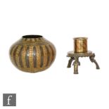 A collection of Middle Eastern/Islamic metalwares, 19th/20th Century, to include a pedestal betel (