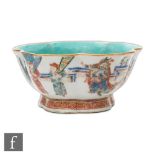 A Chinese famille rose 'Lotus' bowl, Tongzhi (1862-74) seal mark, the heavily potted foot bowl