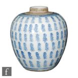 A Chinese 18th/19th Century blue and white vase, decorated with Kanjii characters, below a