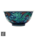 A Chinese enamelled 'Dragon' bowl, Qianlong seal mark (1736-95), but later, the 'U' form bowl rising