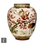 Zsolnay Pecs - An early 20th Century Aesthetic vase of swollen ovoid form decorated with crane