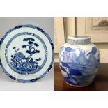A large Nankin blue and white Chinese porcelain Charger,
