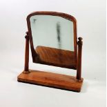 A Victorian satin birch swing frame Dressing Table Mirror,