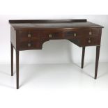 A Georgian style mahogany serpentine fronted Sideboard,