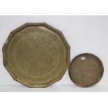 A large 12 sided Benares Brass Table Top or Wall Plaque,