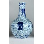 A modern blue and white Chinese Bottle Vase, with four character mark on base, 32cms (12 1/2") high,