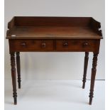 A Victorian mahogany Dressing / Side Table,