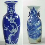 A large late 19th Century Chinese blue and white porcelain Vase, decorated with river scene,