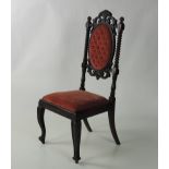 A heavy William IV carved rosewood Side Chair, of low proportions,