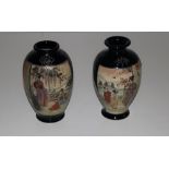 An attractive pair of late 19th Century Japanese blue ground bulbous Vases,