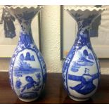 A pair of attractive blue and white Chinese porcelain Vases, each with wavy frilled lip,