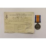 Medals & Paraphernalia: World War One, (Mercantile Marine Medal) Hanrahan (Timothy),
