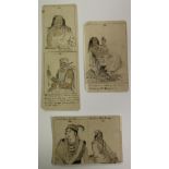 In the Style of George Catlin Drawings: A group of 5 original pen,