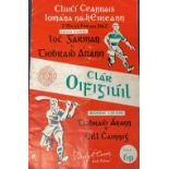 1962 All-Ireland Hurling Final
